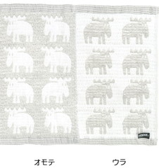 <br>nh^I Q 25~30cm GN MOZ  k  EHbV^I  { [։