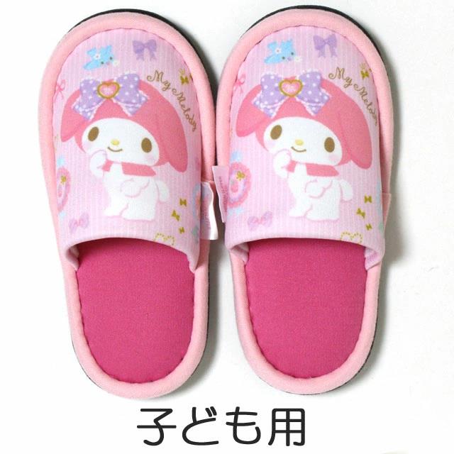 Radyマイメロキテイコラボスリッパ Radyマイメロキテイコラボスリッパ