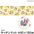 Lb`}bg ~U O}bg50~180