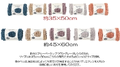 oX}bg n[ 35~50 ͂˂ }CNt@Co[ z 
