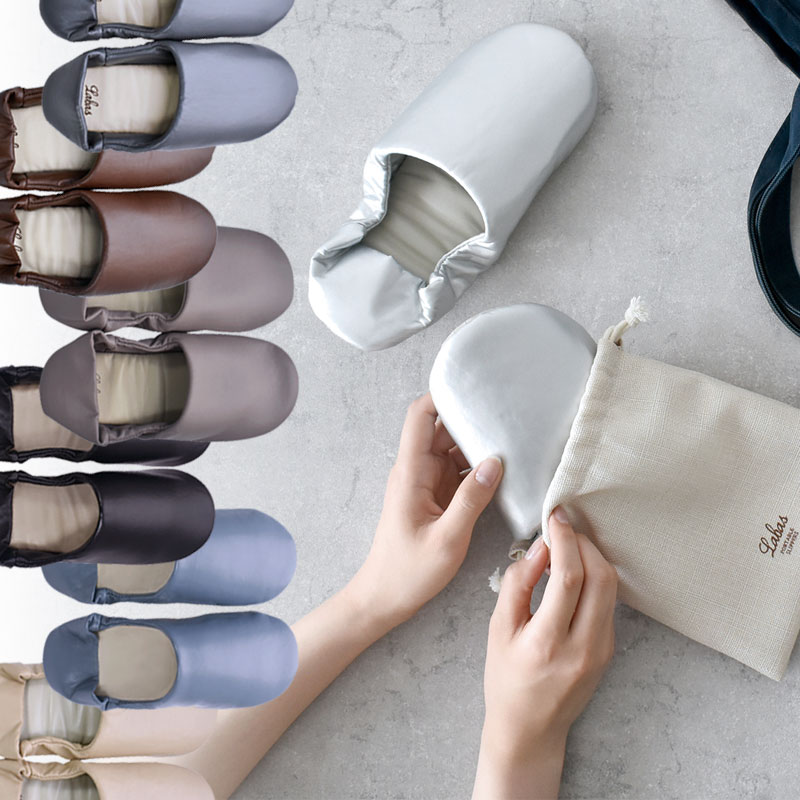 「アダモ」折りたたみスリッパ ポータブルスリッパ ラバス Labas 携帯スリッパ 折りたたみ