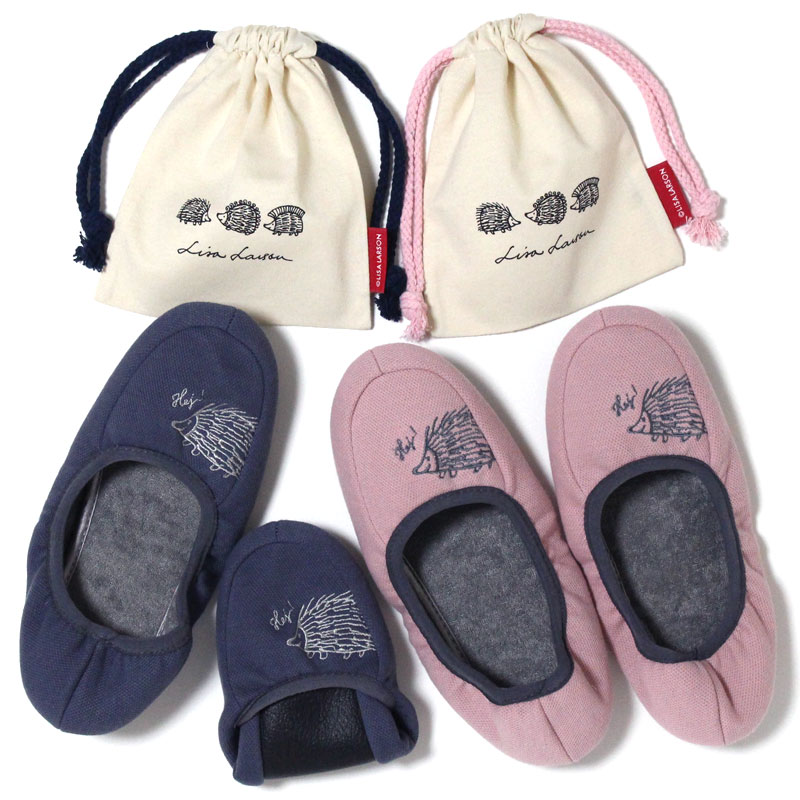 携帯スリッパ はりねずみ リサラーソン レディース 巾着袋付き 洗える