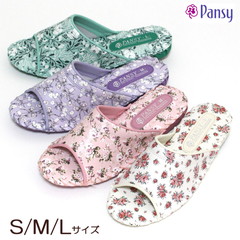 Xbp Pansy 9521 [V[Y ԕ@fB[X