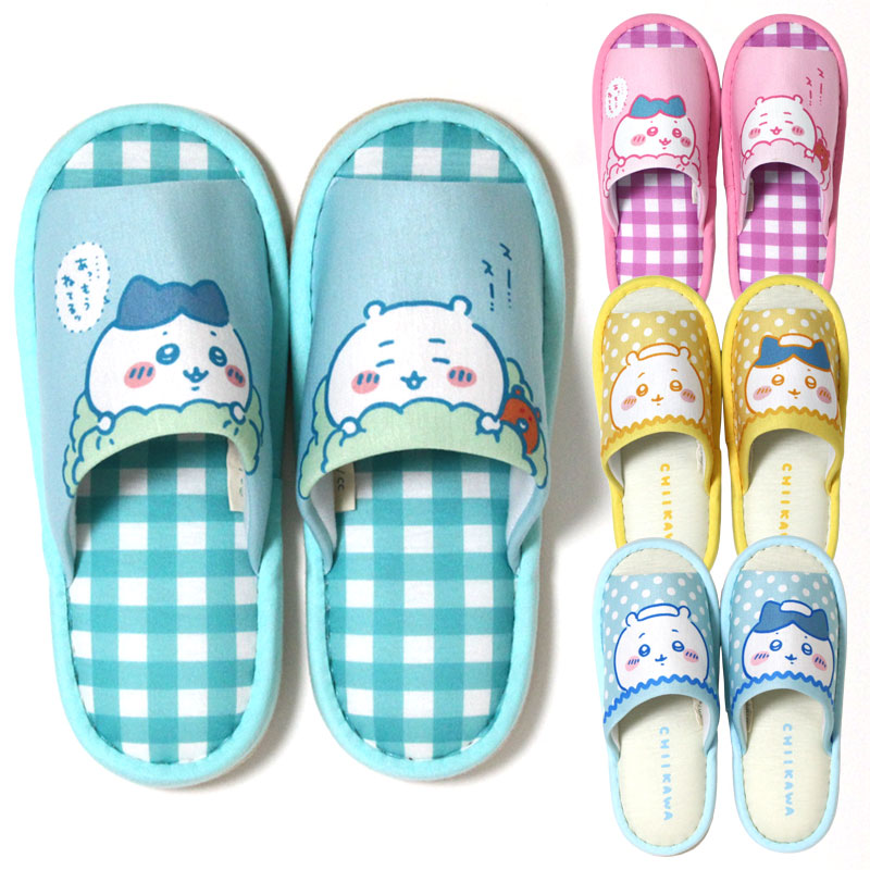雑貨屋] ちいかわ スリッパ ハチワレ うさぎ 室内 かわいい そそ