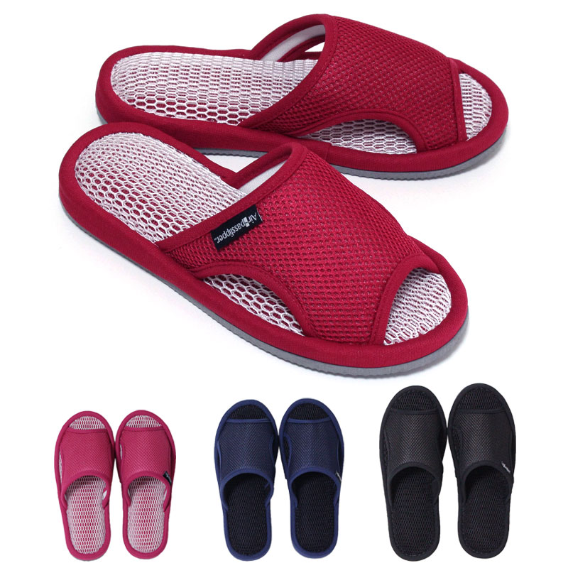 エアパス スリッパ M L LL メッシュ 特許 エアパスソール 洗える