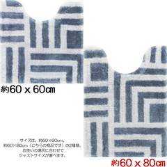 gC}bg O nh\ 60~80 M+HOME {