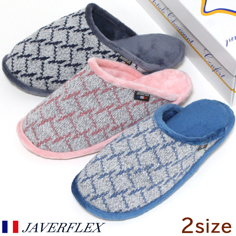 machiページ￼ ￼スリッパ サイズ38 スリッパ レディース JAVERFLEX ラメオブリーク 5266 2サイズ フランス