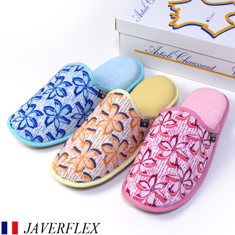スリッパ JAVERFLEX フラワー 4338 ルームシューズ 22.5-24.5cm