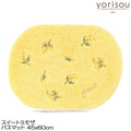 XC[g~U oX}bg 45~60 F  yorisou \E