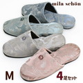 Xbp 4Zbg ~V[ A[ M 傫 25.5cm炢܂őΉ fB[X Y qp