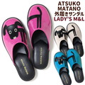 T_ O ATSUKO MATANO M L fB[X 
