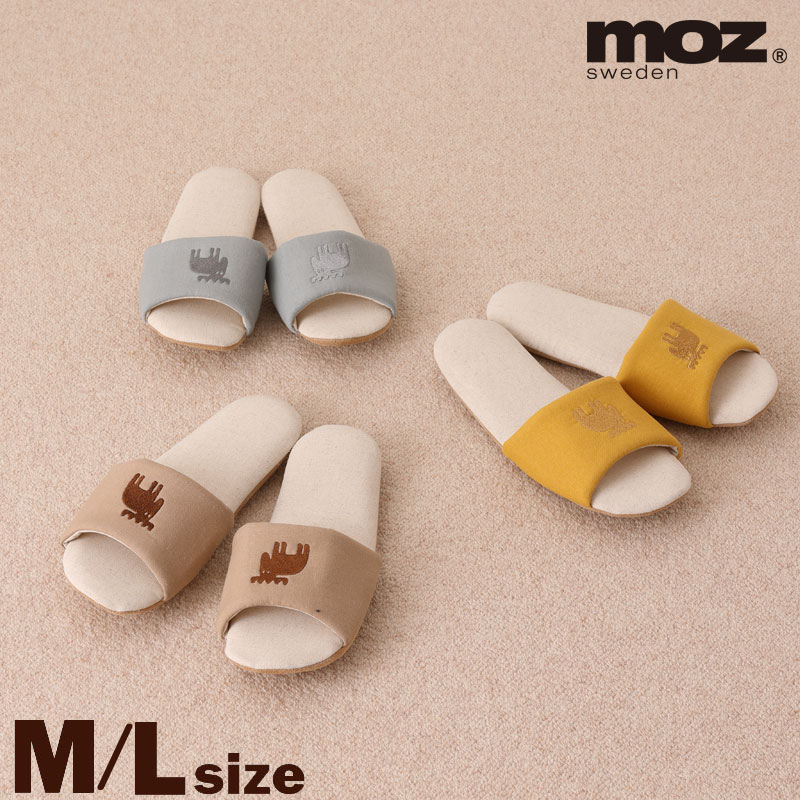 moz スリッパ 夏 北欧 麻混 M L 洗える 前開き メール便可│日本最大級