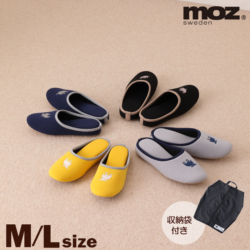 moz 折らない 携帯スリッパ 4cmの隠しヒール付き M L│日本最大級の