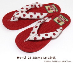 Rbg gO T_ Xbp R~JV[Y Lb` M 23-25cm ėp 􂦂   100 [։