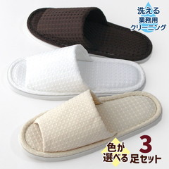 Ɩpɂς zedl Xbp 3Zbg26cm炢܂őOJ HƐ qp EVA 傫TCY