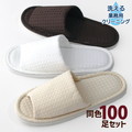 Ɩpɂς zedl Xbp F100Zbg 26cm炢܂ OJ HƐ qp EVA 傫TCY