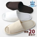 Ɩpɂς zedl Xbp F20Zbg26cm炢܂ OJ HƐ qp EVA 傫TCY