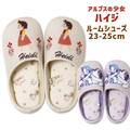 [V[Y AvX̏nCW 23-25cm fB[X  [[t L Xbp ObY Aj ėp t jbg [։