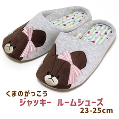 [V[Y ܂̂ thebears'school WbL[ 23-25cm fB[X Xbp ObY G{ ėp t jbg [։