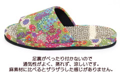Xbp oeB Liberty ԕ  a   ̓ pI v[g