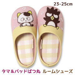 [V[Y ^}obh΂ 23-25cm fB[X Xbp L ėp t jbg [։