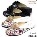 [q[Xbp Futureplus mg[ t[ 9310 q[3.5cm S M L {