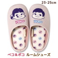 [V[Y yR|R 23-25cm fB[X Xbp ėp t jbg [։