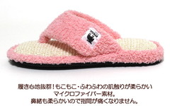 moz  Xbp TT M fB[X 􂦂 gO ^Cv @ k Y