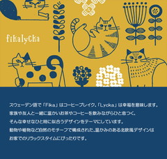 Xbp L fikalycka  lhJ [V[Y 􂦂 [։