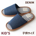 Xbp q TCY fj  XgCv LbY 21-22cm炢ɑΉ BOHEMIAN OJ JWA  qp [։