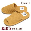 bt Xbp yori  qTCY 19-21cm炢ɑΉ OJ LbY   100 􂦂 qp [։