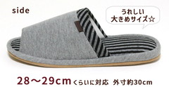 Xbp LLTCY 28-29cm炢ɑΉ mg[ XgCv JtX OJ  qp Y 傫TCY É