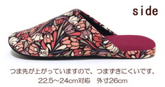 { Xbp oeB Liberty R[fC [V[Y 􂦂