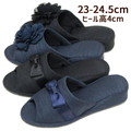 q[Xbp Te { u[P 23-24.5cm炢ɑΉ q[4cm  tH[} wZ ƎQ w Ǝ یҗp }} PTA