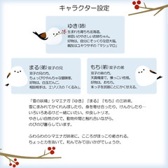 Ȃ悵V}GiK Xbp 􂦂 ̗d ӂӂ 