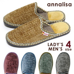 Xbp [[ {A annalisa 4TCY XyC C|[g [V[Y