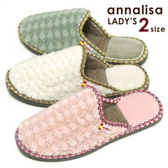 Xbp _C RR {A annalisa 2TCY ӂӂ{A XyC