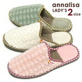 Xbp _C RR {A annalisa 2TCY ӂӂ{A XyC