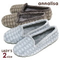 [V[Y VbNȃ_C RR {A annalisa 2TCY XyC