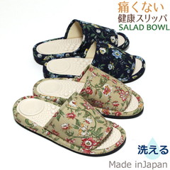 NXbp T_{E { rGԕ ɂȂ  NT_ c{ y