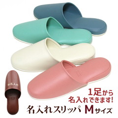 Xbp U[ pXeJ[ MTCY RۉH  l[ Ɩp wZ a@ { 