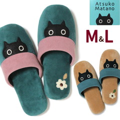 Xbp M L }^mAcR MEME fB[X Y 􂦂 lR   É ɂ qp   ~