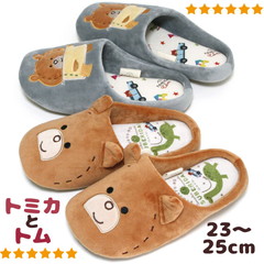 ���[���V���[�Y �g�~�J �ƃg�� �^�J���g�~�[ ���킢�� �N�} �G�{ �~�j�J�[ �X���b�p ���[���։�