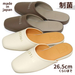 �g�C���X���b�p �r�R���[���E�y���Z�h ���U�[�� 26.5cm���炢�܂� ���ۉ��H �R�� �h�J�r �h�� ������v �r�j�[�� �傫���T�C�Y ���{��