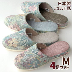 �X���b�p 4���Z�b�g M�T�C�Y ���� �{�^�j�J�� �W���K�[�h �t�F���g�� ���{�� ���q�p ����