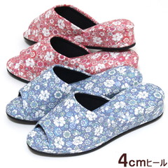 �q�[���X���b�p �p�X�e���t�����[ �ԕ� 4cm �q�[���� �N�b�V�������� S��F�T�C�Y �������T�C�Y���� �T���_�� ���{��