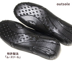 ���[���V���[�Y airplum �����Y 41�E43 �\�h�p�b�N�� �Ռ��z�� �J�b�v�C���\�[�� �t�����X�� SD88000 �􂦂� �X���b�p