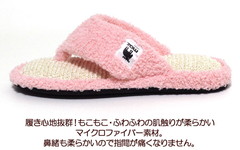 moz ������ �X���b�p �����T���T�� M ���f�B�[�X �􂦂� �g���O �����^�C�v �@��