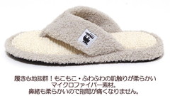 moz ������ �X���b�p �����T���T�� L �����Y �􂦂� �g���O �����^�C�v �@��