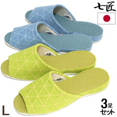 �y�����z���{�� �X���b�p �g���C�A���O�� L 2���Z�b�g �F�I�ׂ܂� ���� ���n�� �O�J��